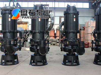 潜水渣浆泵相比卧式渣浆泵有哪些优势？
