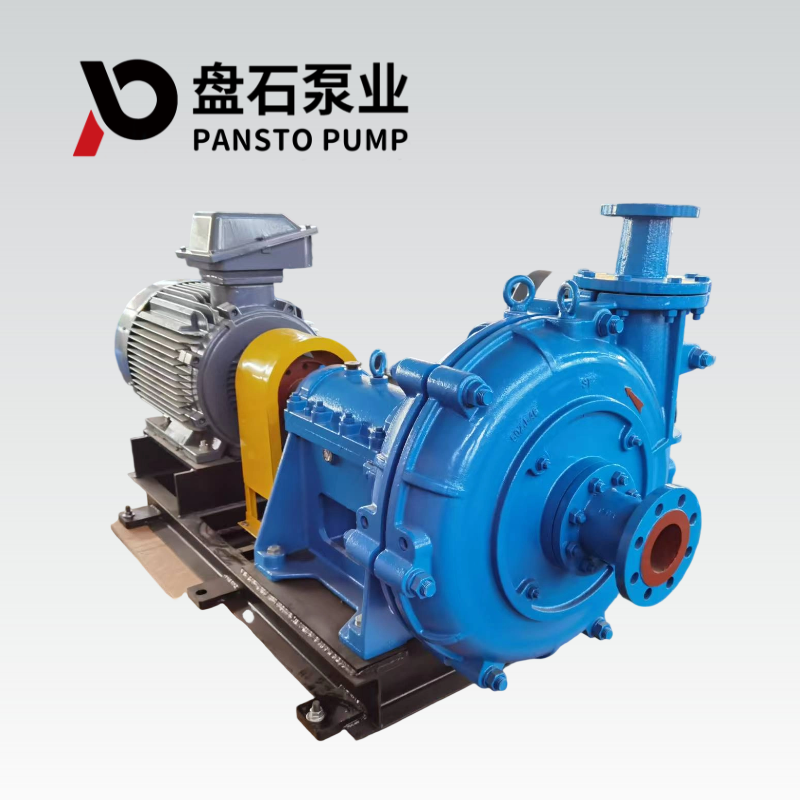 案例分享：盘石泵业渣浆泵如何助力某铁矿厂